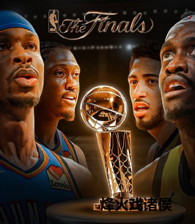 NBA总决赛时隔9年再现G7