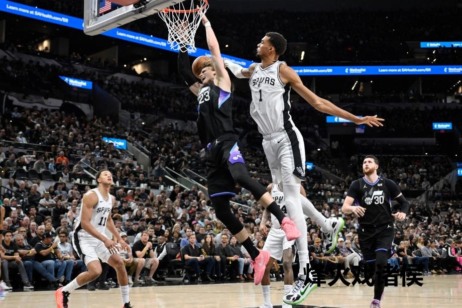 [图]马尔卡宁29分文班亚马32+7 爵士闭幕马刺八连胜
