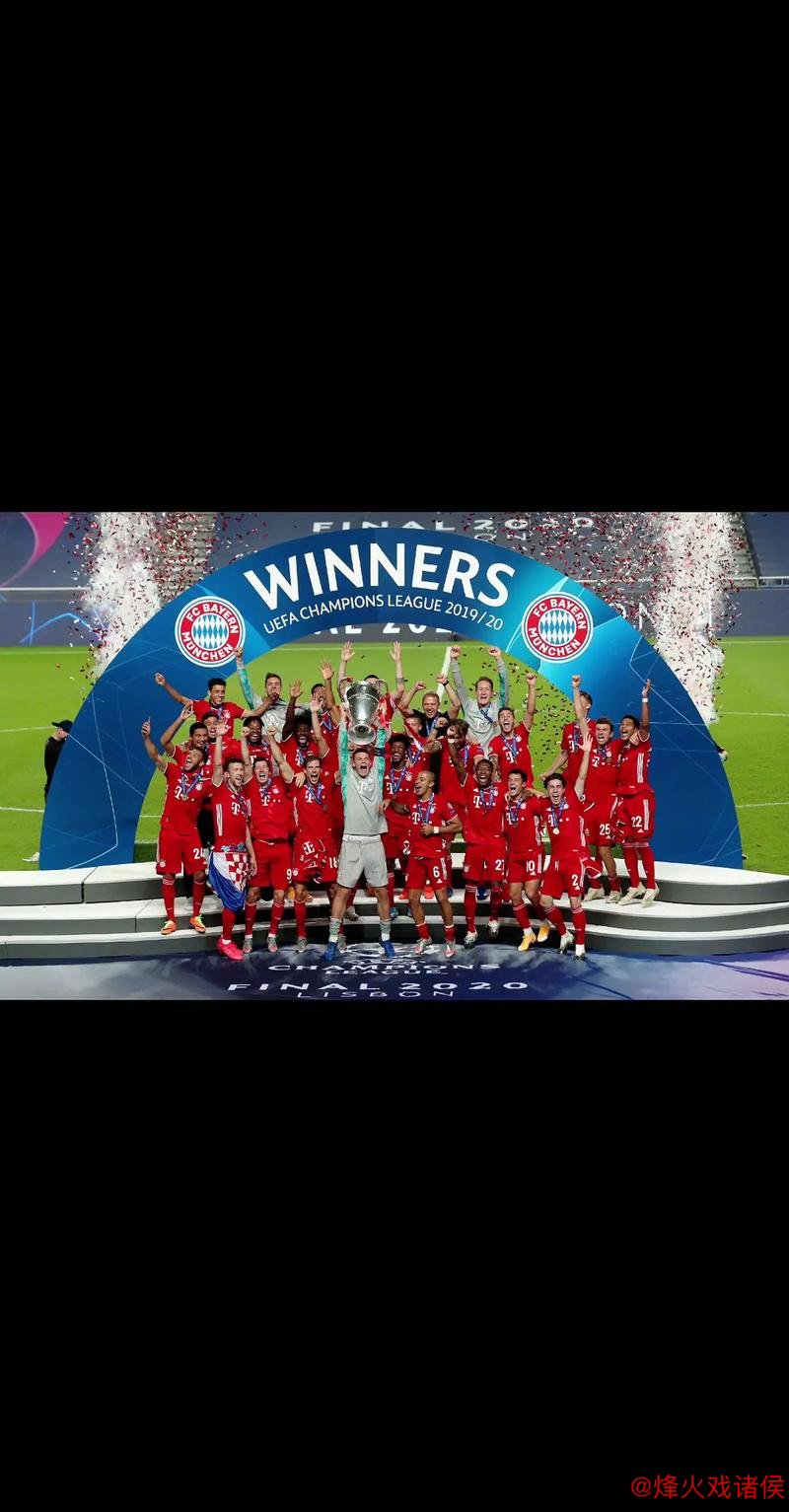 [小炮APP]竞彩资讯：拜仁慕尼黑16轮联赛攻入惊人63球