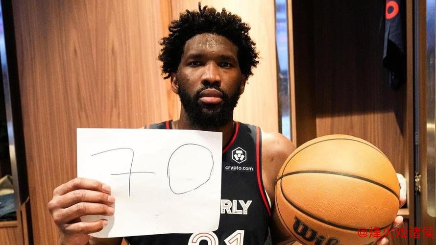 恩比德仅得11分76人惜败热火,拉文末节狂飙6三分助公牛获胜 恩比德仅得11分76人惜败热火,拉文末节狂飙6三分助公牛获胜