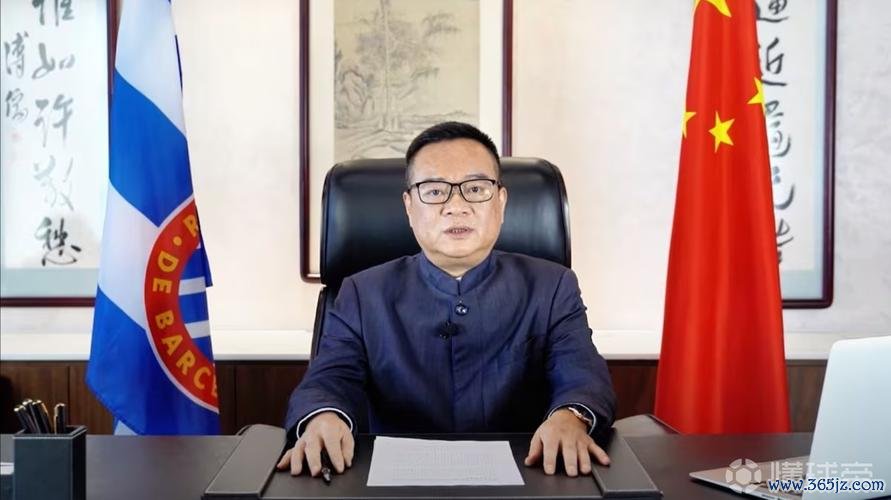 陈雁升出售西班牙人俱乐部，总价达1.3亿欧，标志着时代落幕！