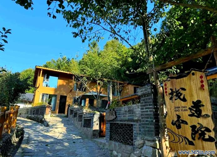 陕西留坝：民宿助力、非遗献艺 深山之旅开启文化新篇章