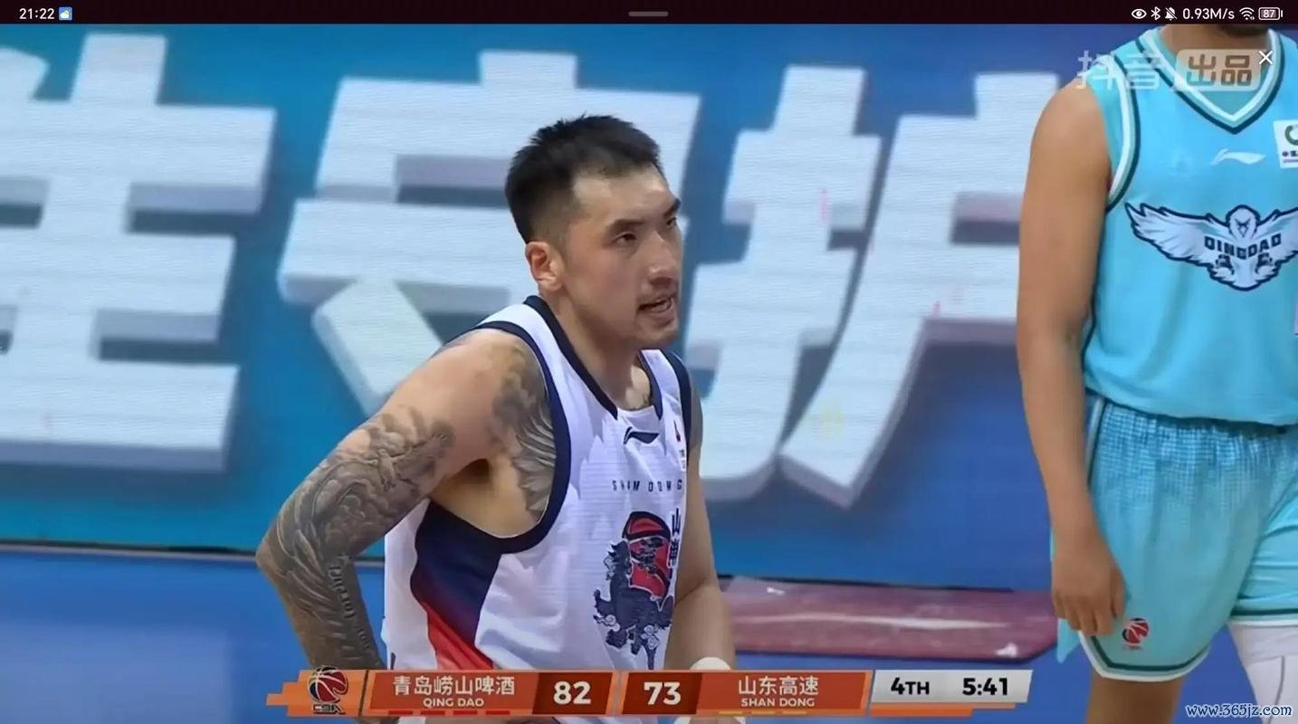 陶汉林砍21+22助山东击败北控 崔永熙21分领广州胜广厦