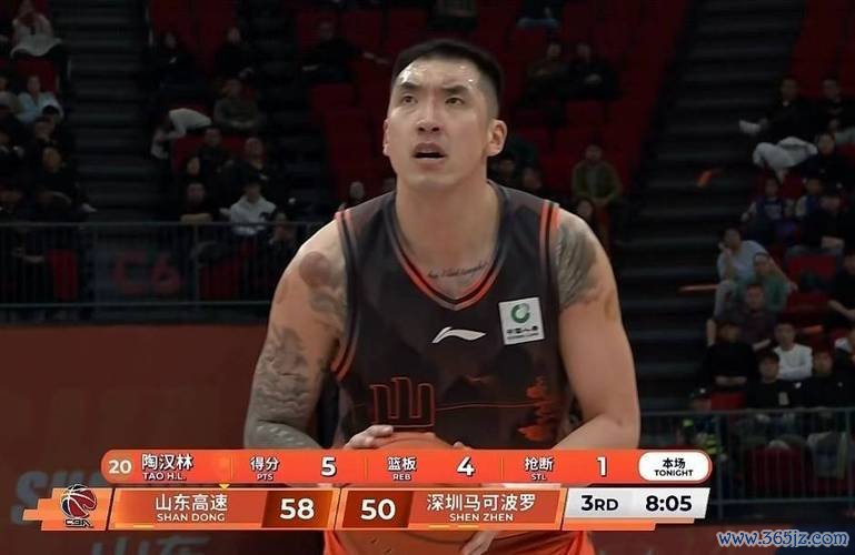 陶汉林砍21+22助山东击败北控 崔永熙21分领广州胜广厦