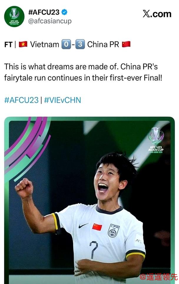 这支中国U23怎么不太像“中国足球”？